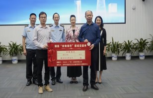 九毛九开云手机平台助力深圳福田区“食物银行”，践行“公益+制止浪费”可持续发展模式