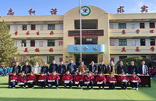 2024年|九毛九开云手机平台“亮堂护眼教室”计划走进甘肃礼县，守护儿童视力